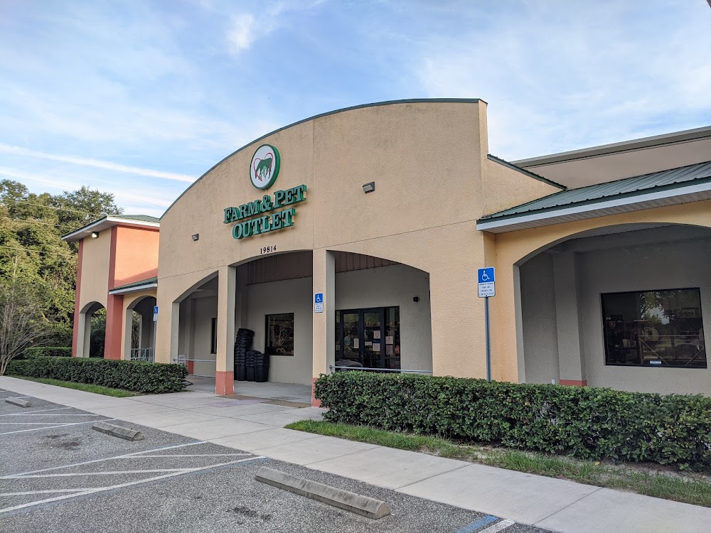 Farm & Pet Outlet – Eustis